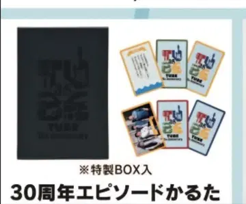 TUBE 35주년 기념 박스 카드 세트