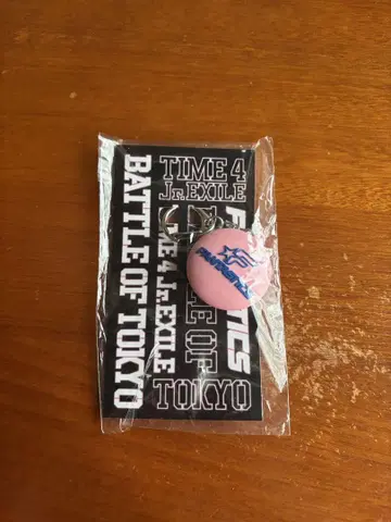 BATTLE OF TOKYO FANTASTICS 로고 키링
