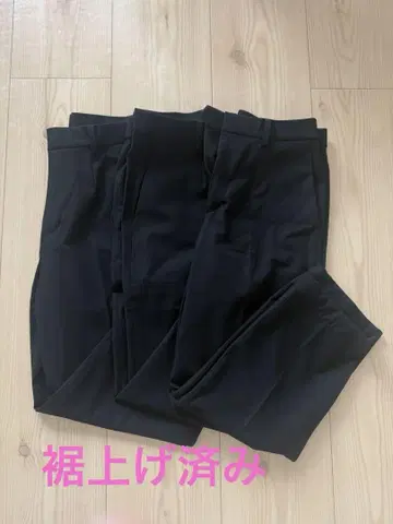 유니클로 스마트 앵클 팬츠 S 사이즈