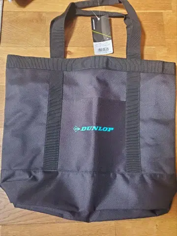DUNLOP DTC-2434 블랙 라켓백