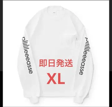 plllllleeeasse 화이트 긴팔 티셔츠 XL