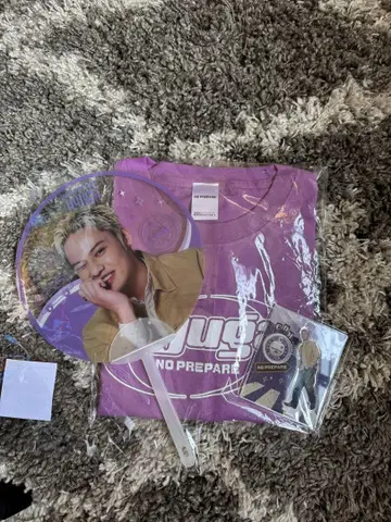 논프리 코무돗토 히우가