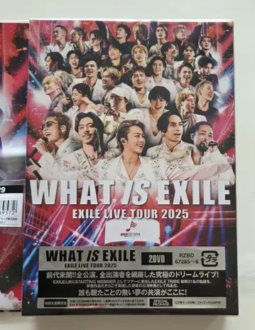 초회 한정판 EXILEDVD WHAT IS EXILE 2025