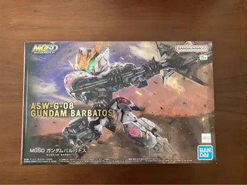 MGSD 건담 발바토스