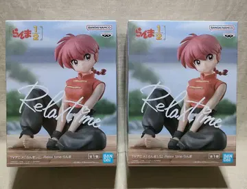 익명 배송 란마 1/2 Relaxtime 란마 피규어