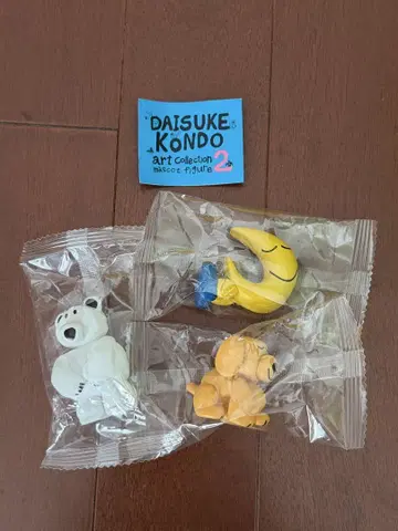 Daisuke Kondo 아트 컬렉션 2 피규어 세트