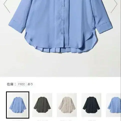 1번째 상품 이미지