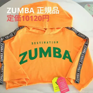 ZUMBA 정품 후드티