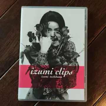 izumi clips - izumi tachibana