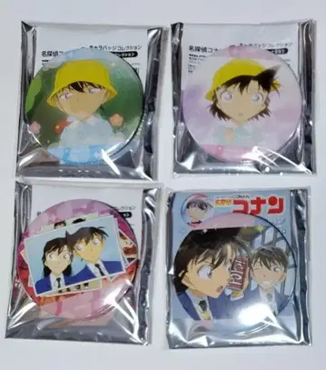 명탐정 코난 OP/ED 컷 캐릭터 배지 컬렉션 1 신이치 란
