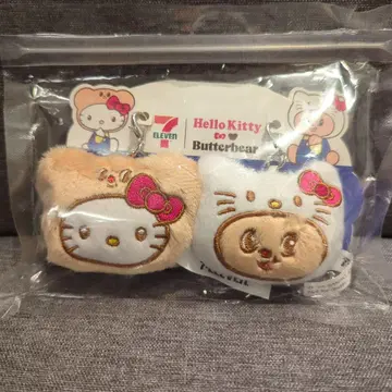 태국 한정판 레어 버터베어 x 헬로키티 백참 1