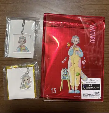 브라콘 스이파라 포춘 복권 와타루 세트