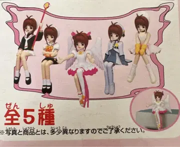 카드캡터 사쿠라 데스크탑 피규어 세트