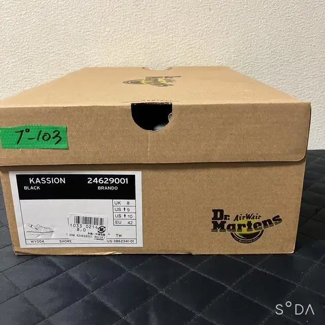 10번째 상품 이미지