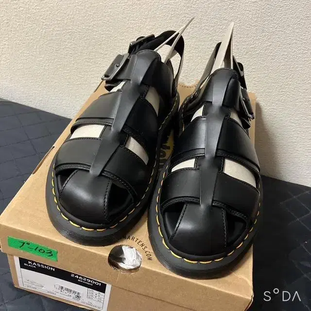 1번째 상품 이미지