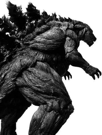 TAMASHII NATIONS S.H. 몬스터아츠 GODZILLA