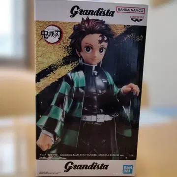 Grandista 카마도 탄지로 특별 색상