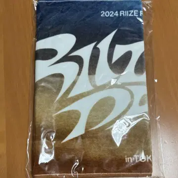 RIIZE RIIZING DAY 타월