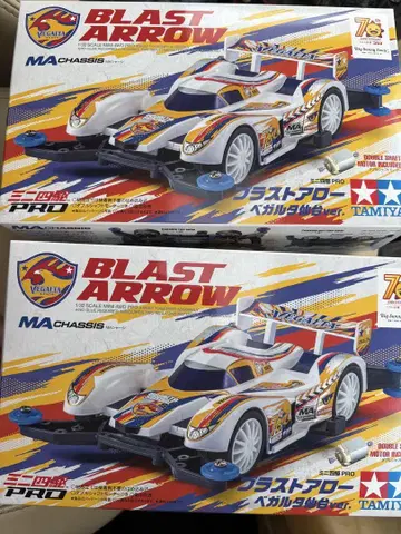 미니 사륜구동 베갈타 센다이 타미야 BLAST ARROW MA 섀시
