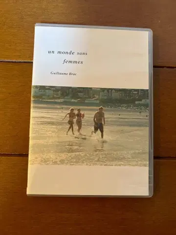 DVD 기욤 블랙 감독 여자 없는 프랑스 영화