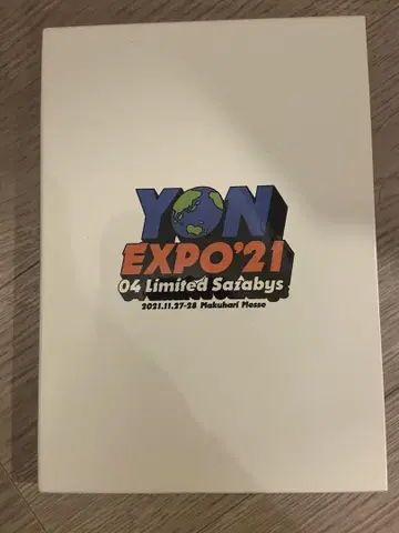 YON EXPO'21 04 Limited Sazabys DVD