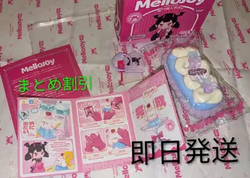 mellojoy 핑거 타르트 몽환의 곰 스퀴즈 멜로조이 곰 곰