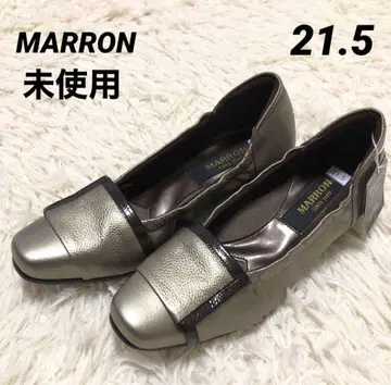 미사용 MARRON [21.5cm] 가죽 버클 3cm 힐 펌프스 저음