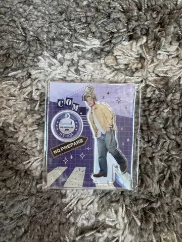 논프리 코무돗토