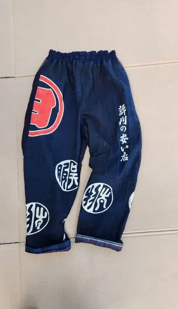 빈티지 원단 리메이크 반텐 네이비 나염 목화 부카팬 남녀 공용