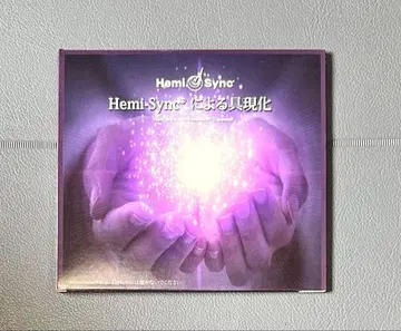 새상품급 Hemi-Sync에 의한 구현 일본어판 2장 세트 CD 헤미싱크