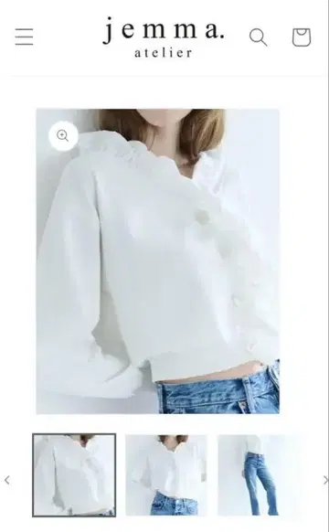 [ jemma atelier ] 프릴 가디건 화이트