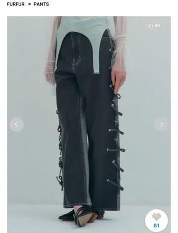 (택 포함 새상품)FURFUR 리본 데코레이션 데님 팬츠