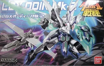 LBX 오딘 Mk-2 프라모델