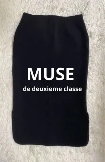 MUSE de deuxieme classe 트리아세 조젯 스커트