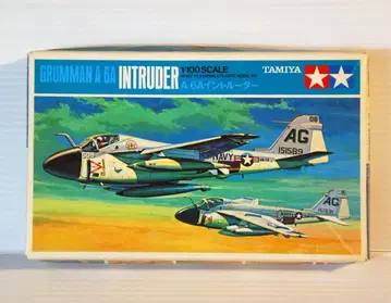 그루먼 A-6A 인트루더 1/100 022