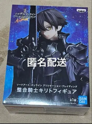 소드 아트 온라인 일체형 기사 키리토 피규어