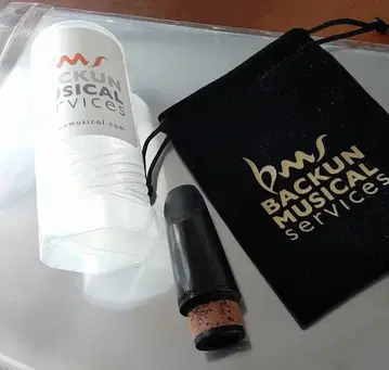 [연말 세일] 클라리넷 마우스피스 백쿤 보컬리즈 H2