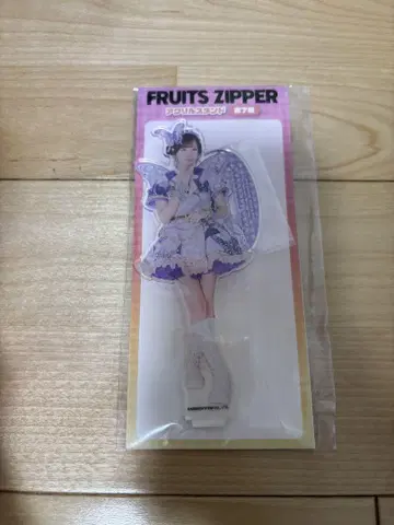 FRUITS ZIPPER 아크릴 스탠드 나카가와 루나