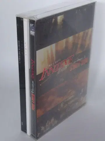 이노센스 리미티드 에디션 VOLUME2 STAFF BOX('04 -