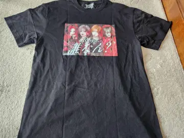 Royz Royz는 누구인가요? T셔츠