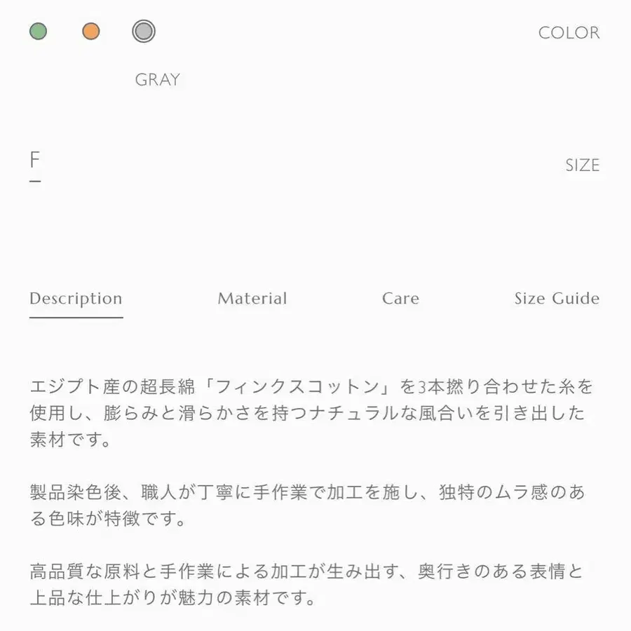 2번째 상품 이미지