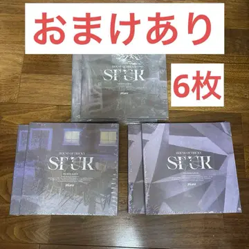 xikers 사이코스 SUPR 5th 5집 앨범 3형태