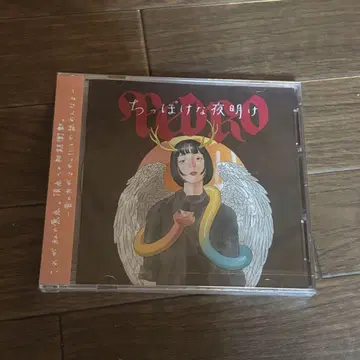 PEDRO 치포케나 요아케 CD+DVD