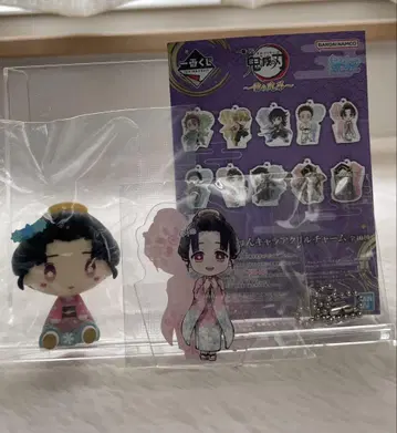 귀멸의 칼날 제일복권 큥캐릭터 아크릴 참 쵸코놋토 코유키 세트