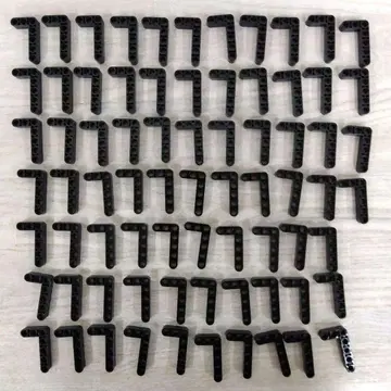 LEGO 레고 부품 No.519