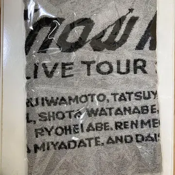 미개봉 SnowMan 콘서트 타월