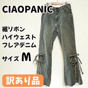 인기 브랜드 CIAOPANIC (차오패닉)