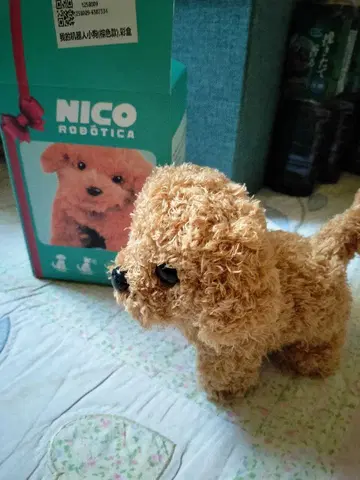 NICO 로보티카 움직이는 강아지형 완구