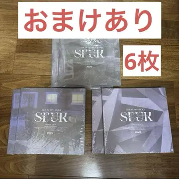 xikers 사이코스 SUPR 5th 5집 앨범 3가지 형태