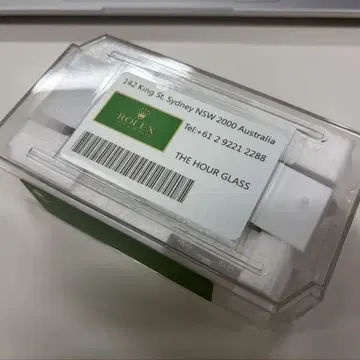 클린팩토리제 컨테이너 BOX
